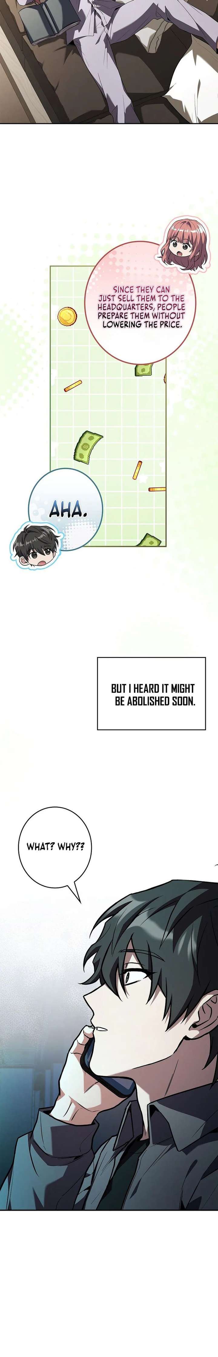 Only I Have an EX-Grade Summon Chapter 9 page 16 - 