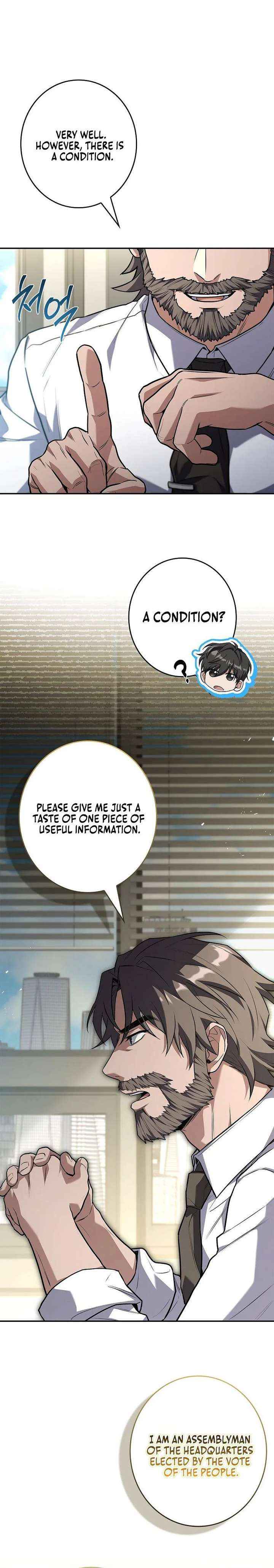 Only I Have an EX-Grade Summon Chapter 9 page 22 - 