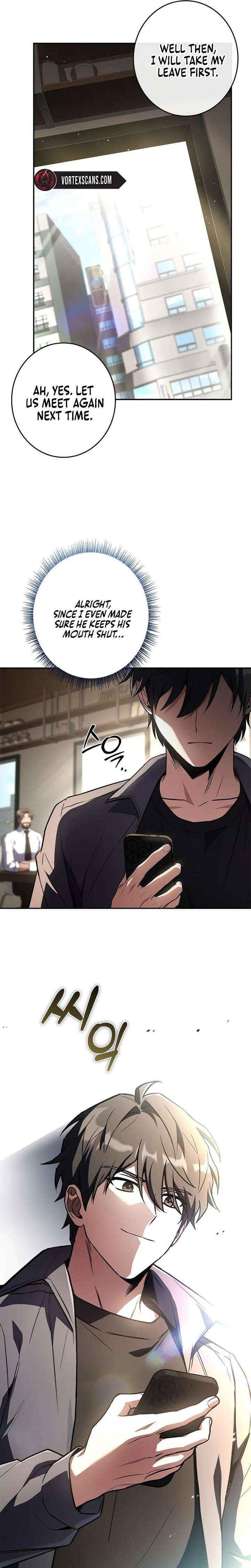 Only I Have an EX-Grade Summon Chapter 9 page 5 - 