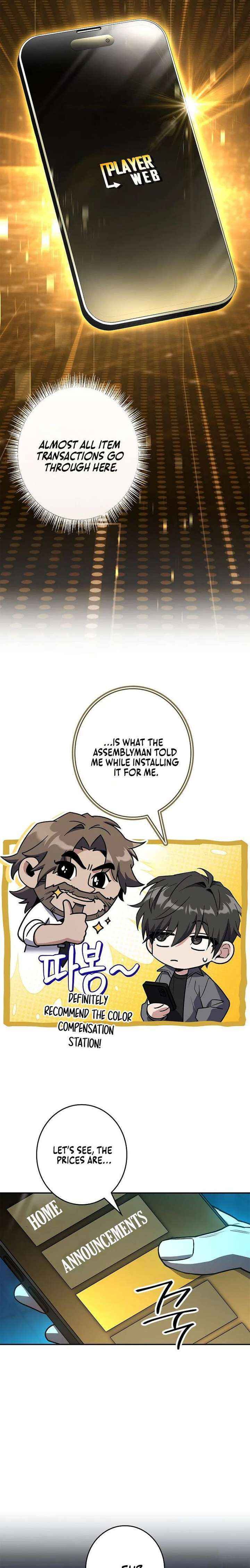 Only I Have an EX-Grade Summon Chapter 9 page 9 - 