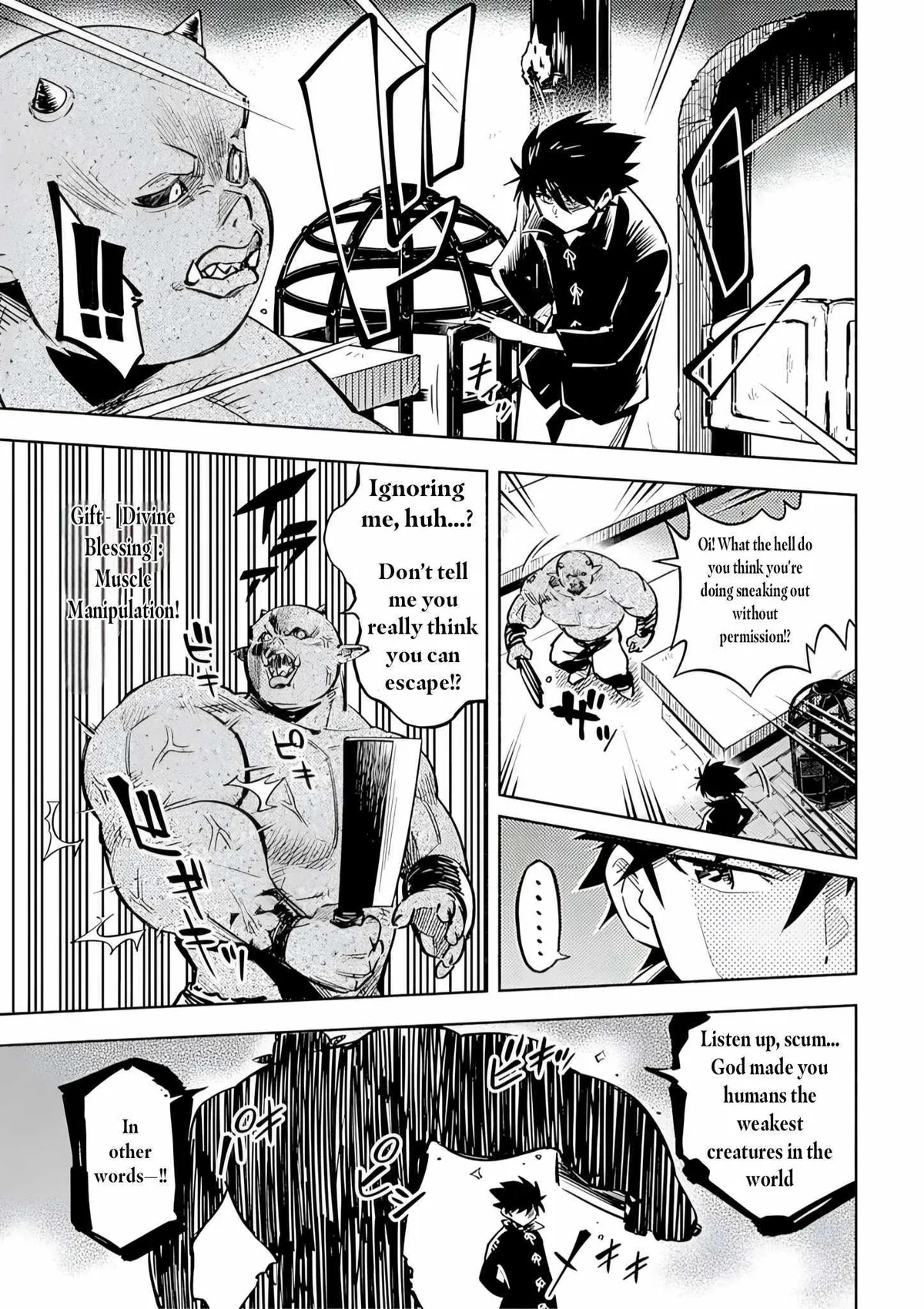 Only I Know About "Leveling Up" in This World Chapter 1 page 15 - 