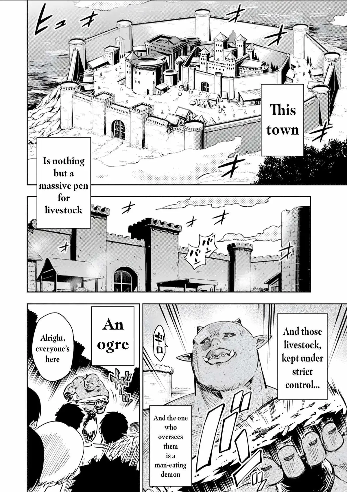 Only I Know About "Leveling Up" in This World Chapter 1 page 4 - 