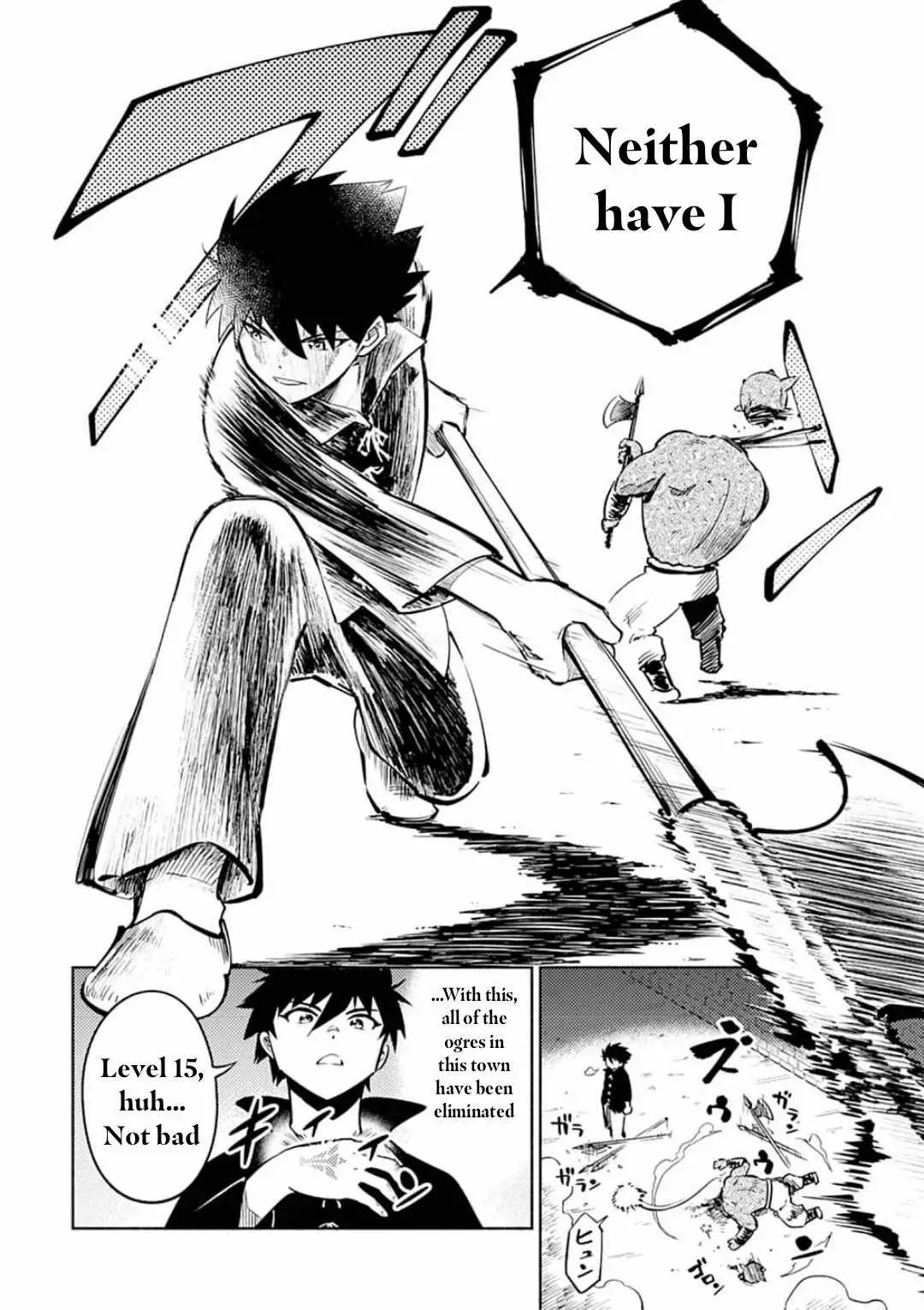 Only I Know About "Leveling Up" in This World Chapter 1 page 34 - 