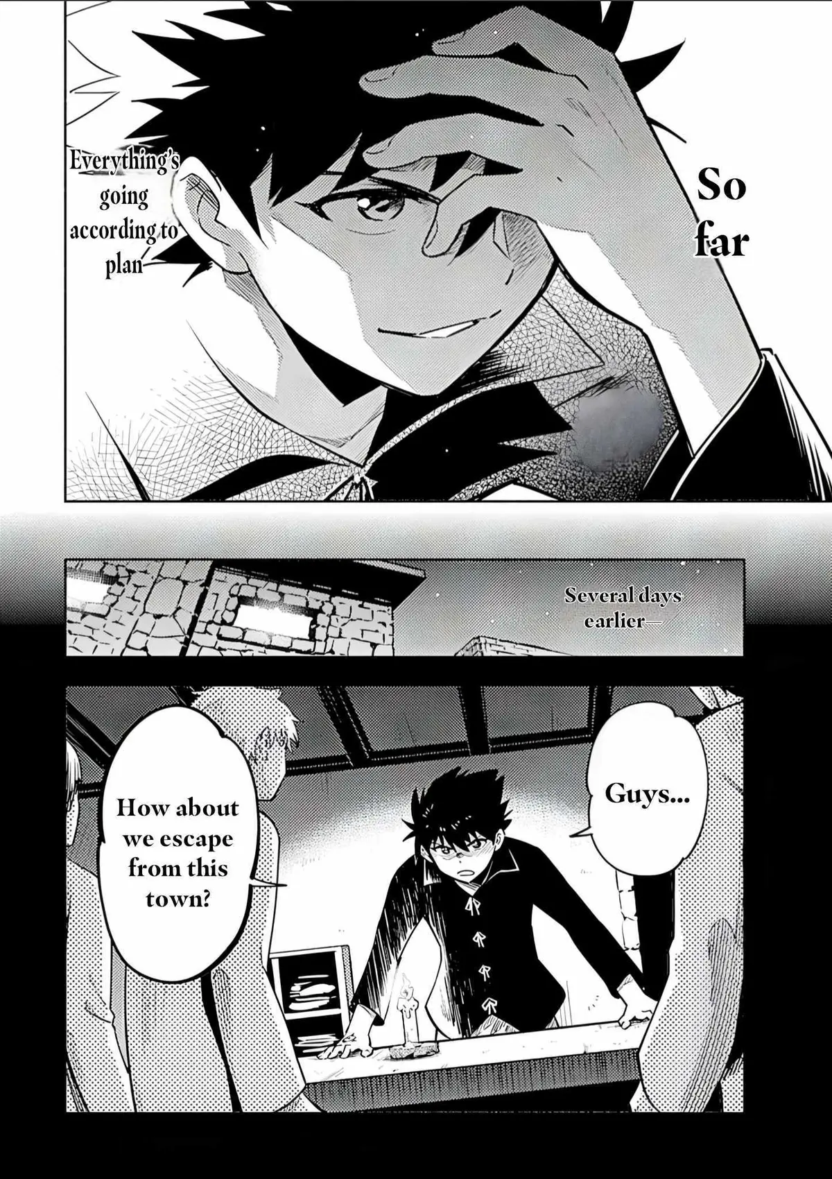 Only I Know About "Leveling Up" in This World Chapter 1 page 8 - 
