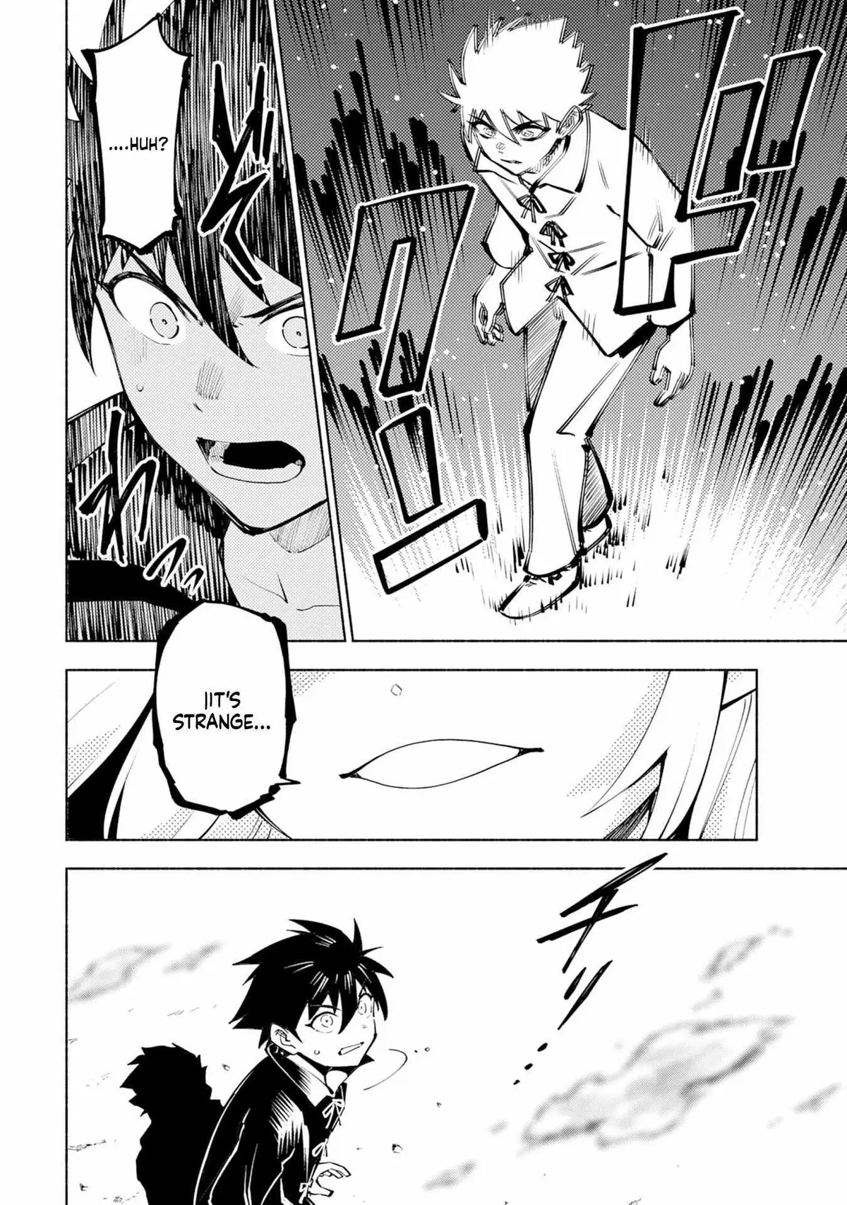 Only I Know About "Leveling Up" in This World Chapter 2 page 13 - 