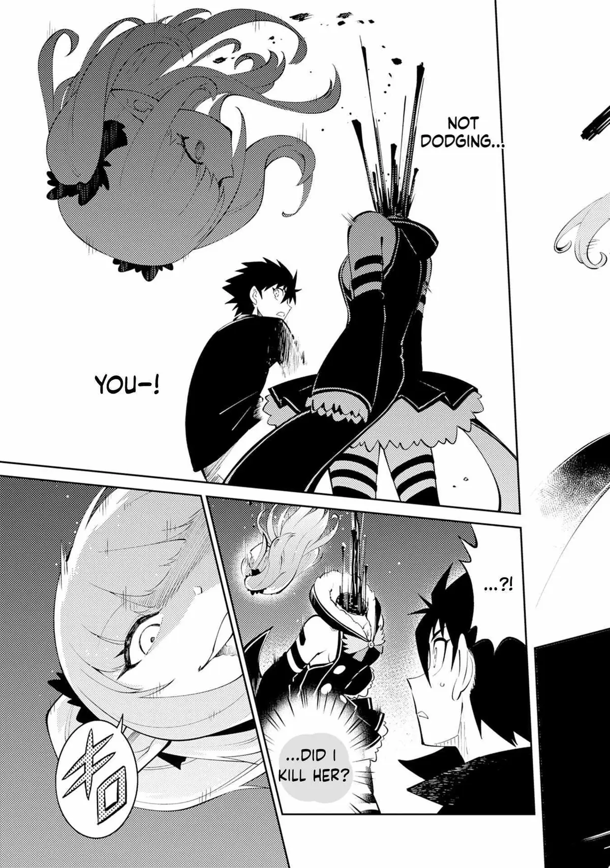Only I Know About "Leveling Up" in This World Chapter 2 page 20 - 