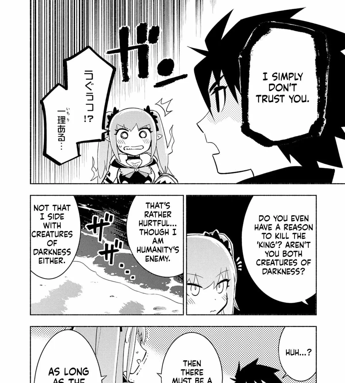 Only I Know About "Leveling Up" in This World Chapter 4 page 36 - 