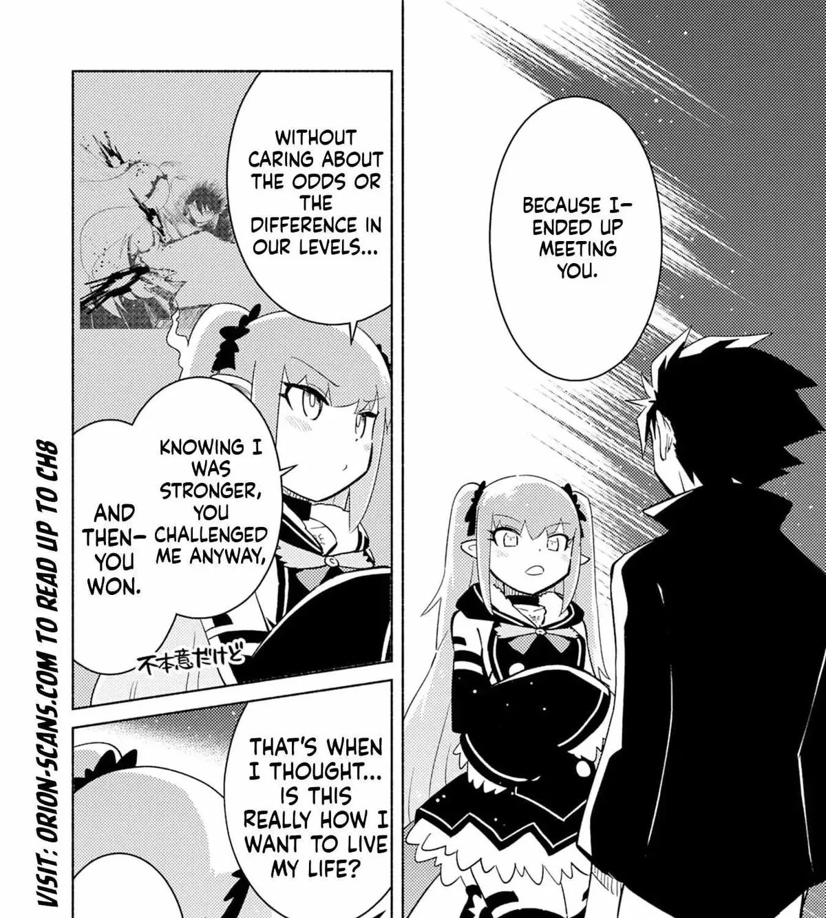 Only I Know About "Leveling Up" in This World Chapter 4 page 40 - 
