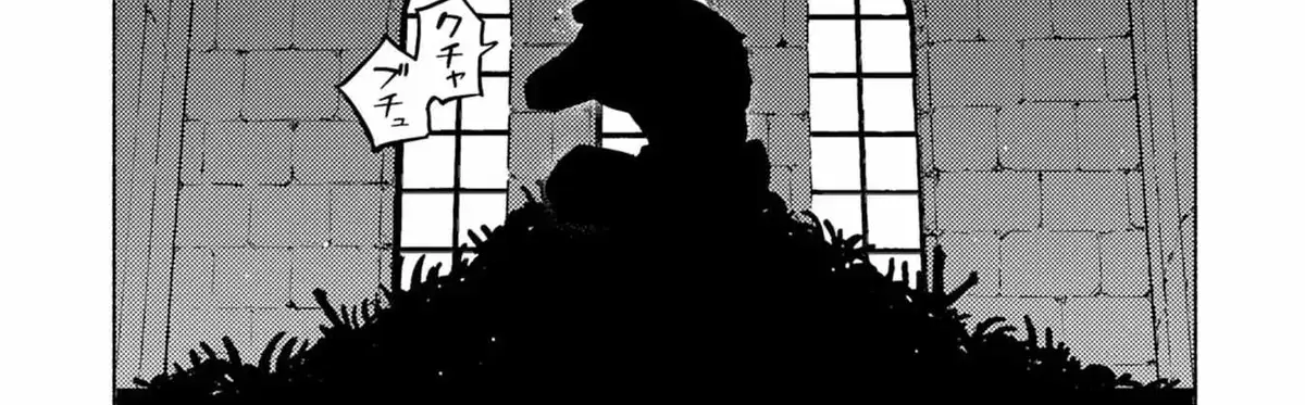 Only I Know About "Leveling Up" in This World Chapter 4 page 67 - 