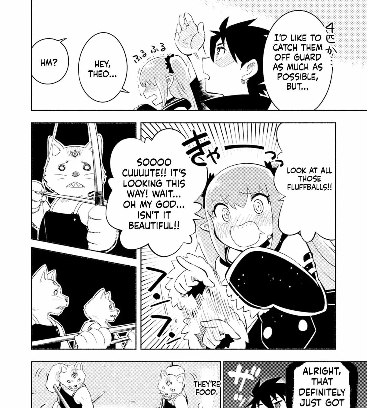 Only I Know About "Leveling Up" in This World Chapter 5 page 12 - 