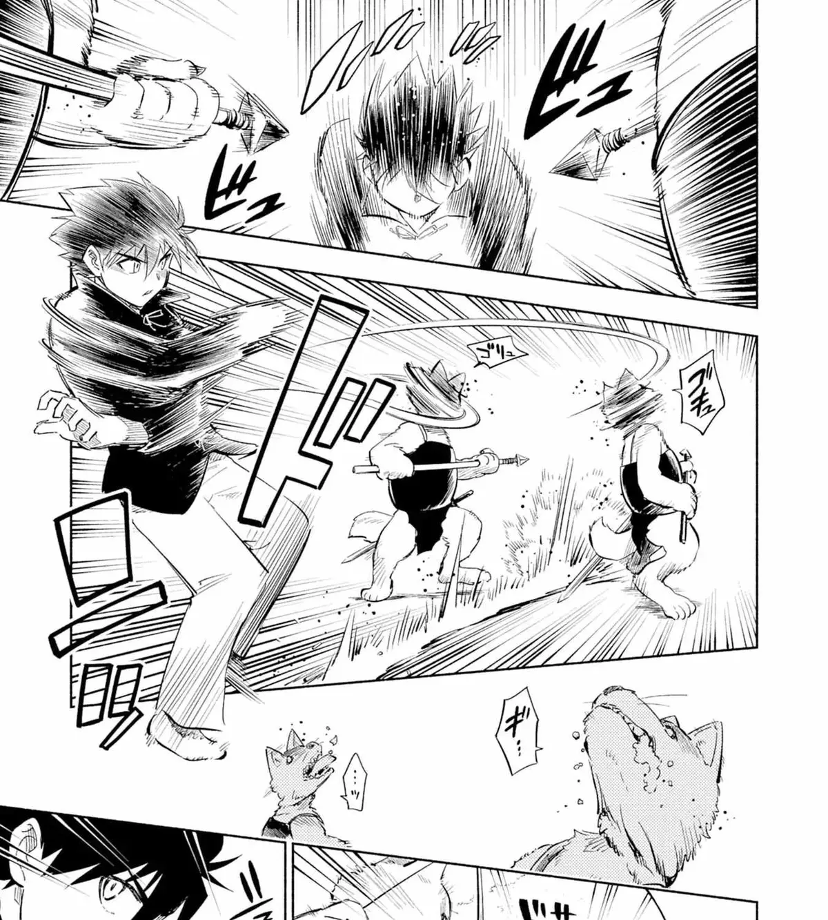 Only I Know About "Leveling Up" in This World Chapter 5 page 14 - 