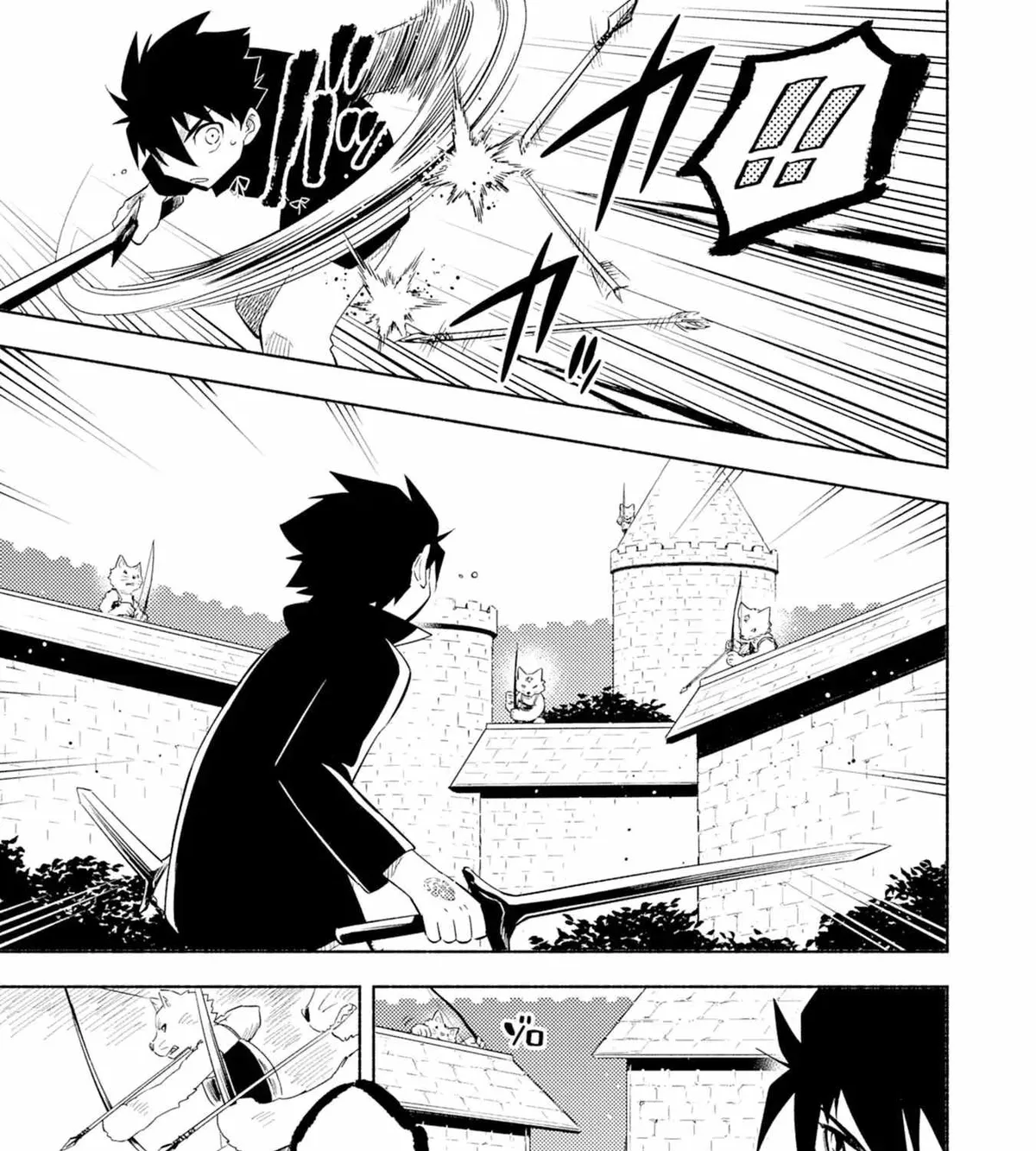 Only I Know About "Leveling Up" in This World Chapter 5 page 22 - 