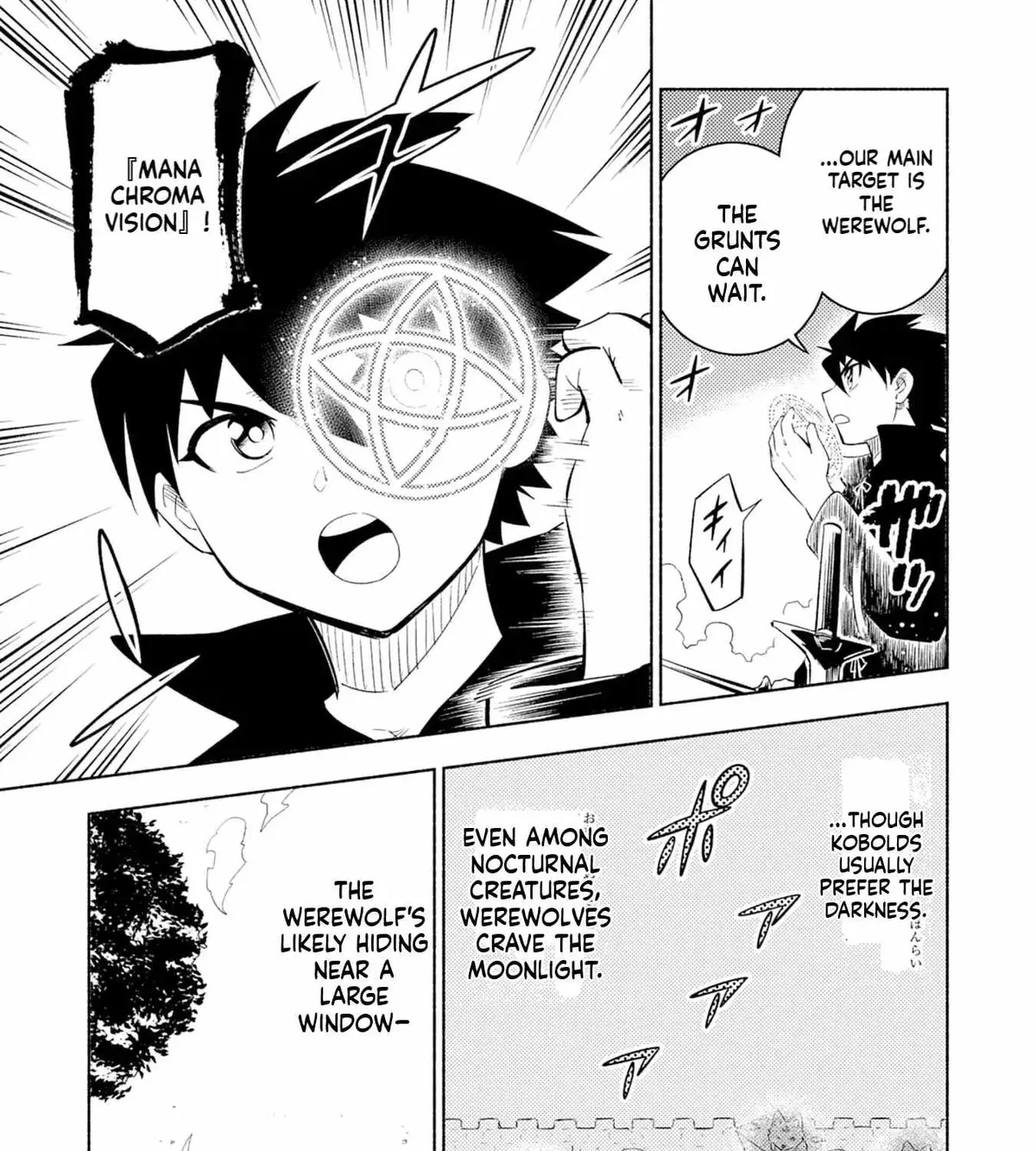 Only I Know About "Leveling Up" in This World Chapter 5 page 30 - 