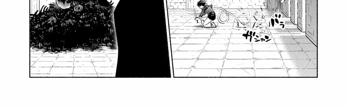 Only I Know About "Leveling Up" in This World Chapter 5 page 37 - 