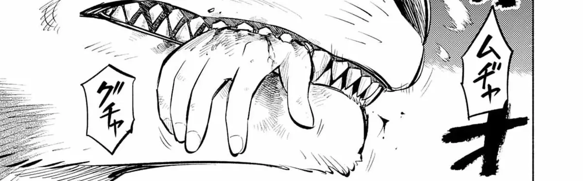 Only I Know About "Leveling Up" in This World Chapter 5 page 39 - 
