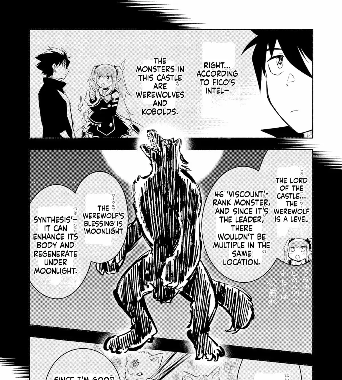 Only I Know About "Leveling Up" in This World Chapter 5 page 6 - 