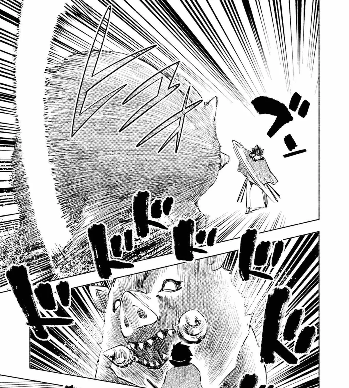 Only I Know About "Leveling Up" in This World Chapter 6 page 32 - 