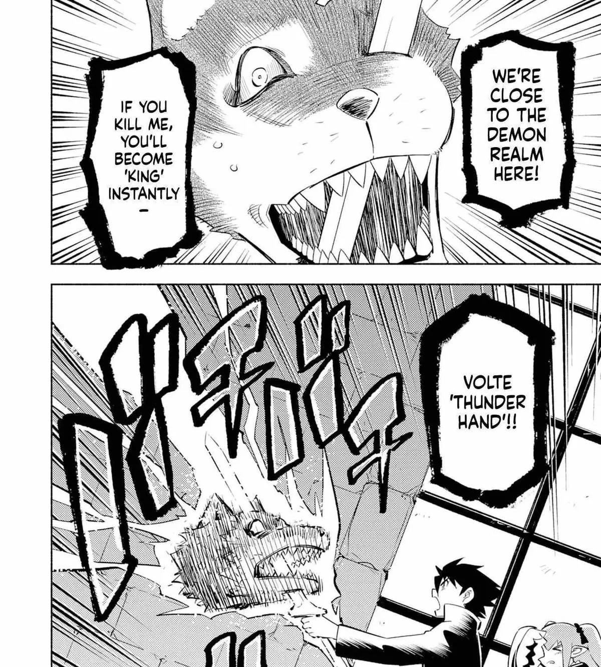 Only I Know About "Leveling Up" in This World Chapter 6 page 6 - 