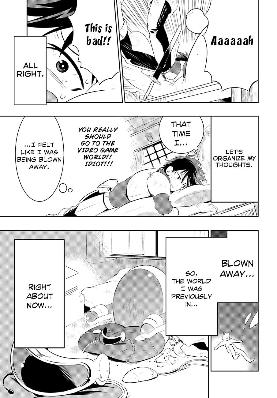 Only I Know That This World is a Game Chapter 0 page 11 - 