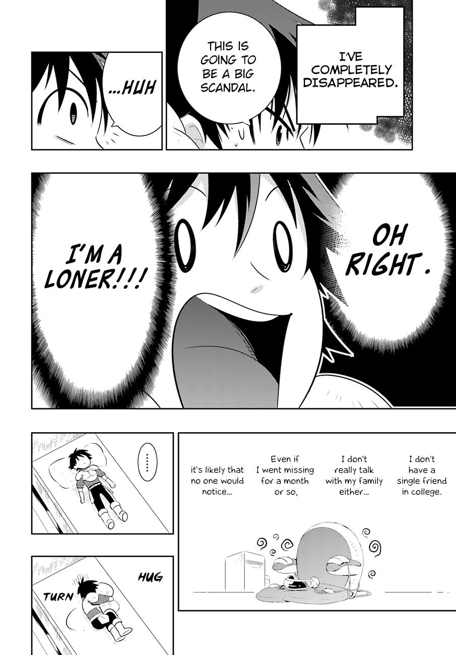 Only I Know That This World is a Game Chapter 0 page 12 - 