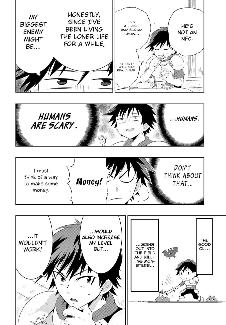 Only I Know That This World is a Game Chapter 0 page 16 - 