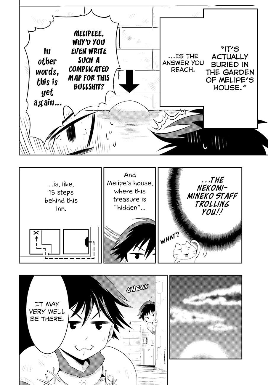 Only I Know That This World is a Game Chapter 0 page 20 - 