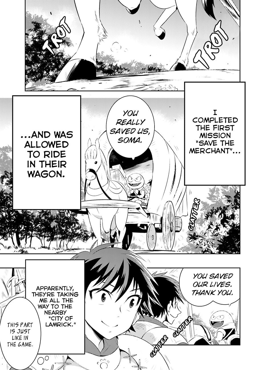 Only I Know That This World is a Game Chapter 0 page 3 - 