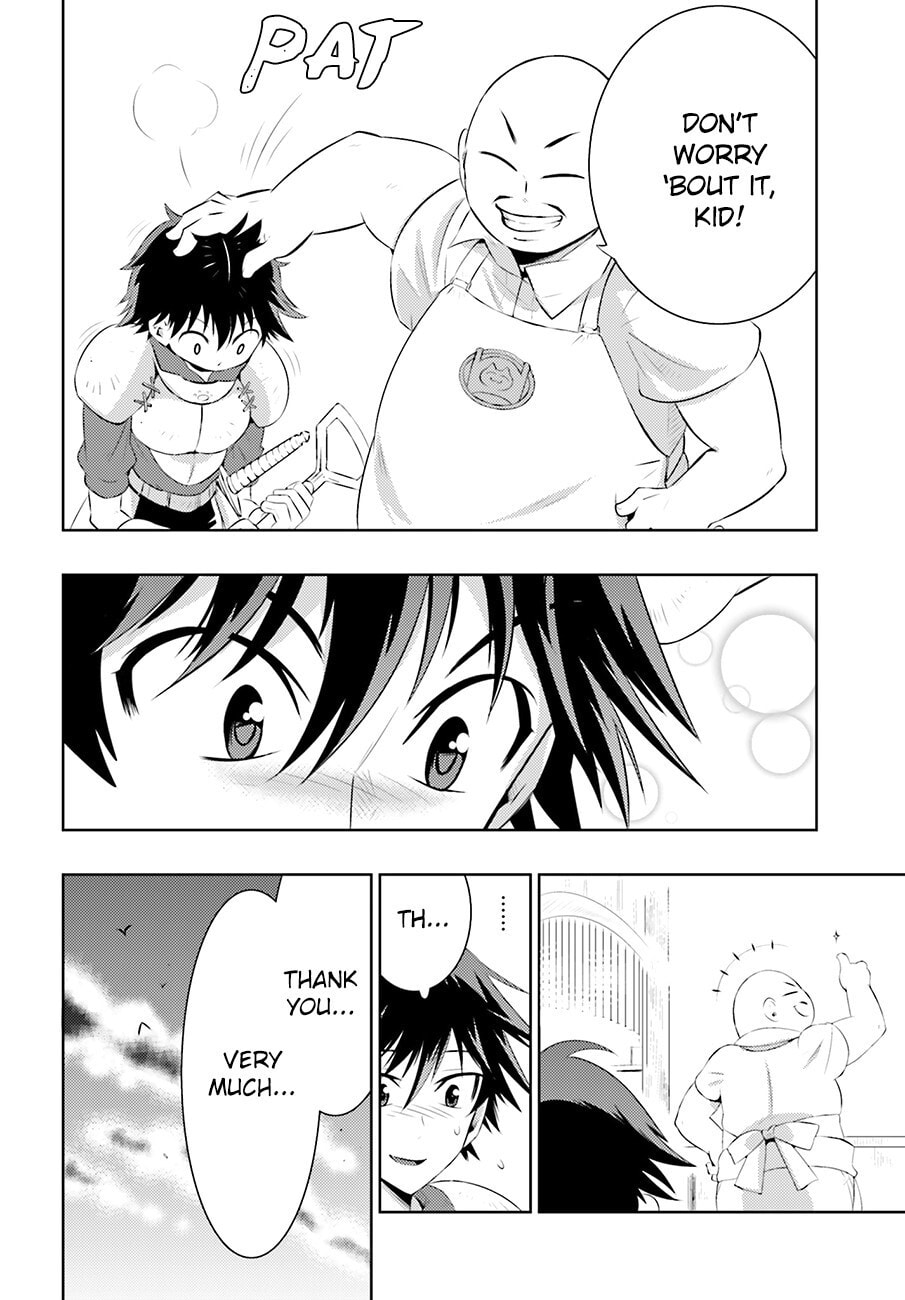 Only I Know That This World is a Game Chapter 0 page 26 - 