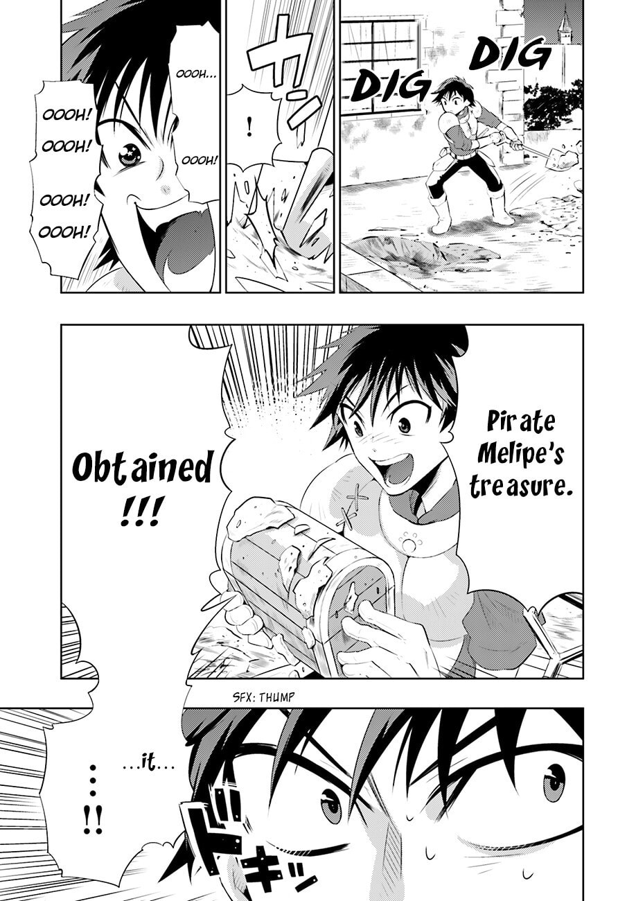 Only I Know That This World is a Game Chapter 0 page 27 - 