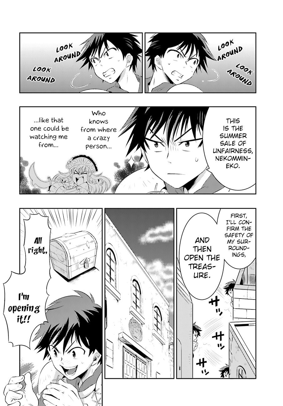 Only I Know That This World is a Game Chapter 0 page 28 - 