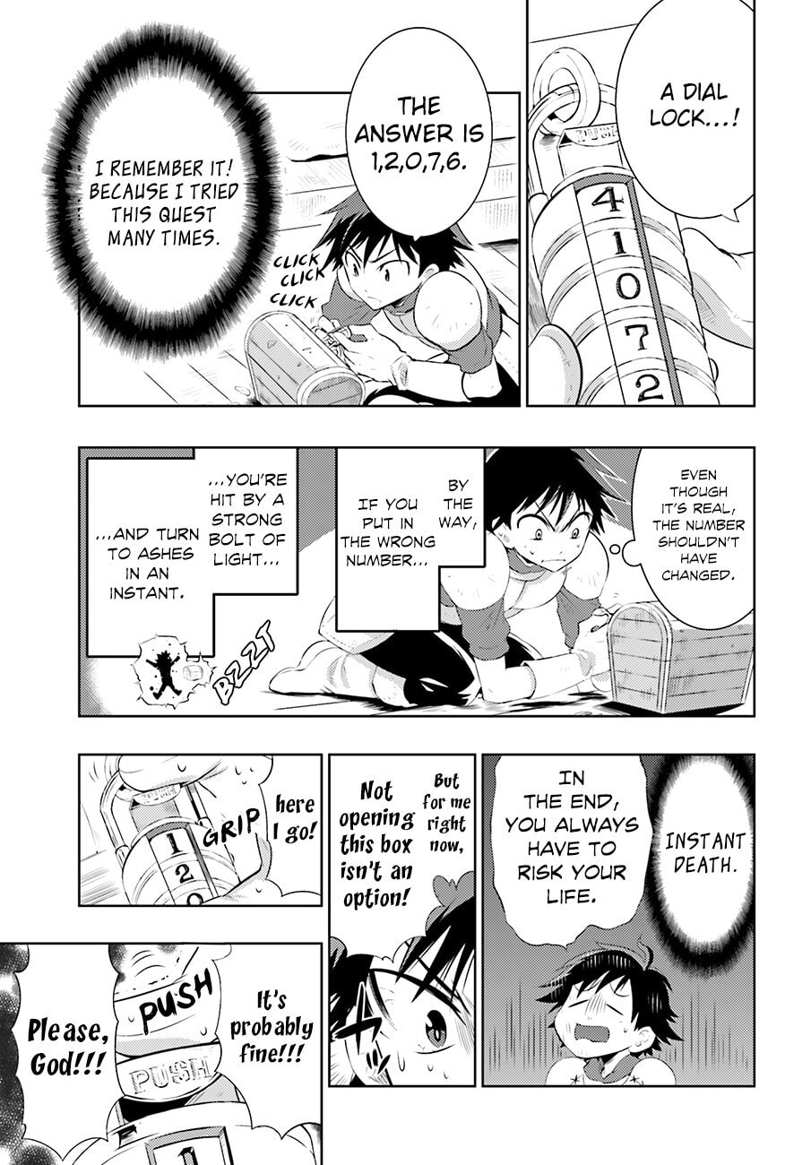 Only I Know That This World is a Game Chapter 0 page 29 - 