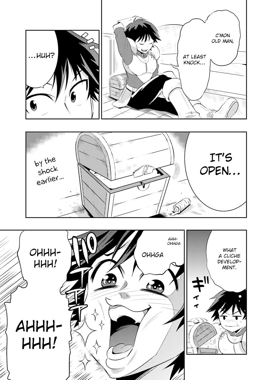 Only I Know That This World is a Game Chapter 0 page 31 - 