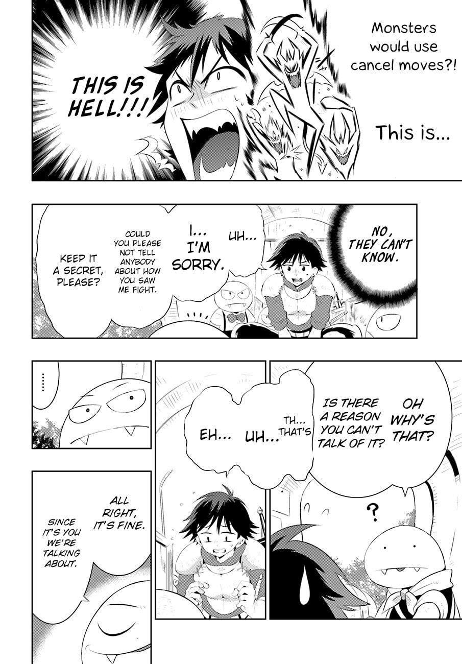 Only I Know That This World is a Game Chapter 0 page 6 - 