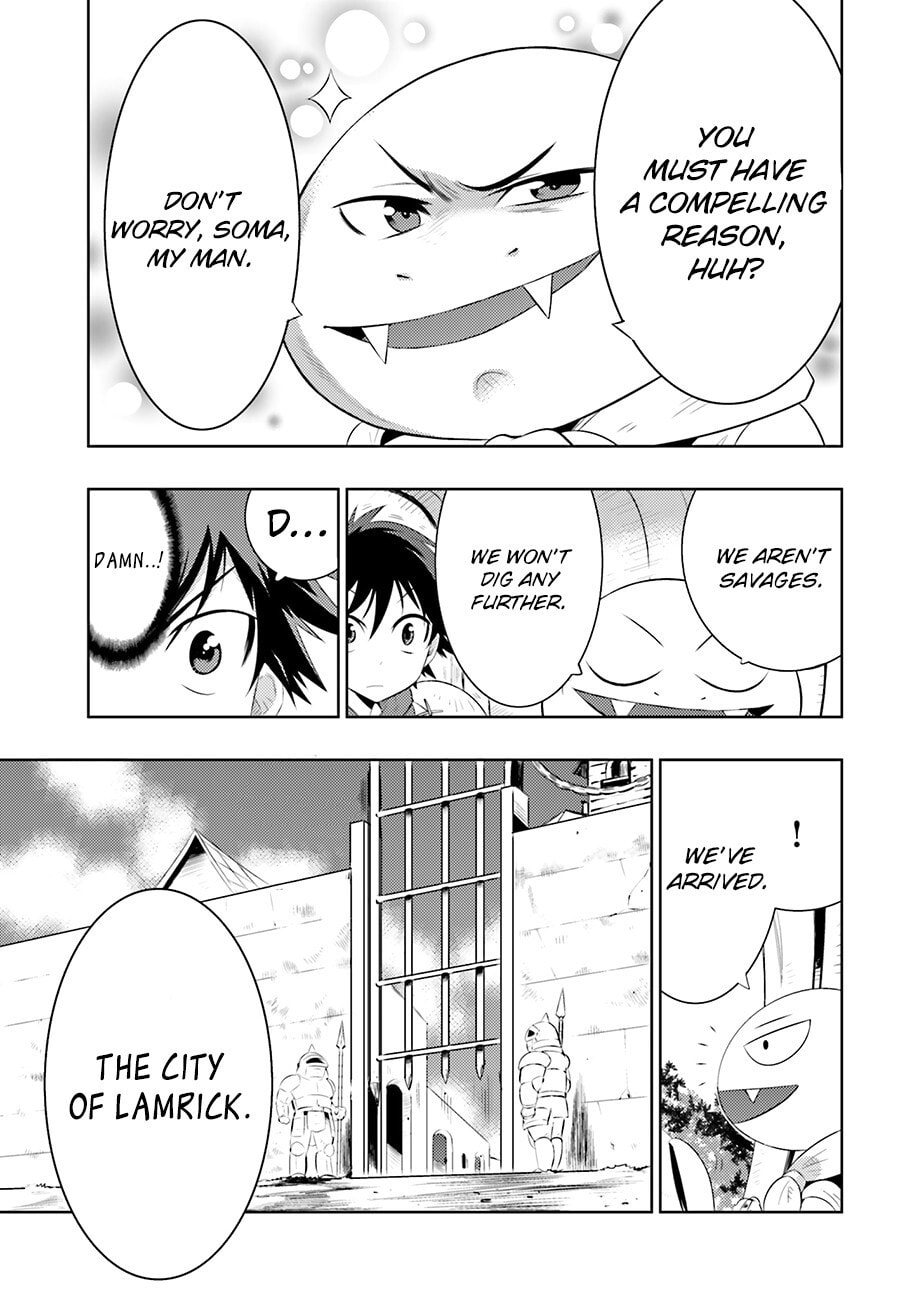 Only I Know That This World is a Game Chapter 0 page 7 - 