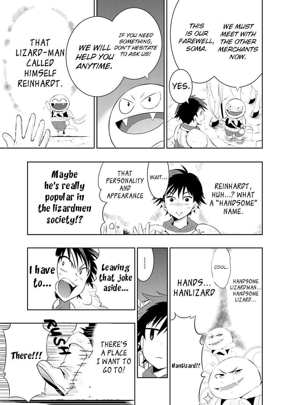 Only I Know That This World is a Game Chapter 0 page 9 - 
