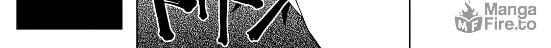 Only I Know That This World is a Game Chapter 1 page 108 - 