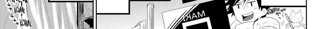 Only I Know That This World is a Game Chapter 1 page 14 - 
