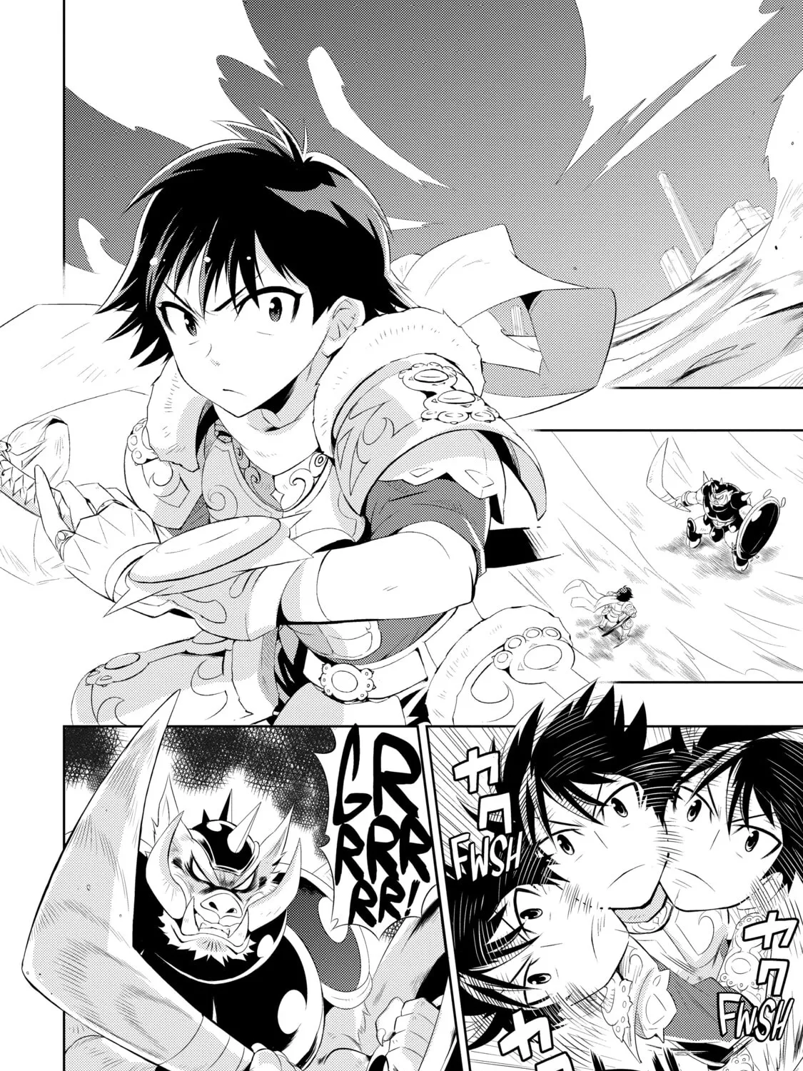 Only I Know That This World is a Game Chapter 1 page 3 - 