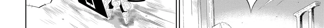 Only I Know That This World is a Game Chapter 1 page 28 - 