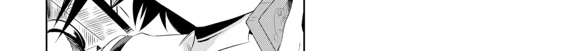 Only I Know That This World is a Game Chapter 1 page 32 - 