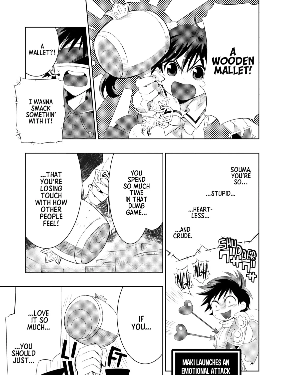 Only I Know That This World is a Game Chapter 1 page 33 - 