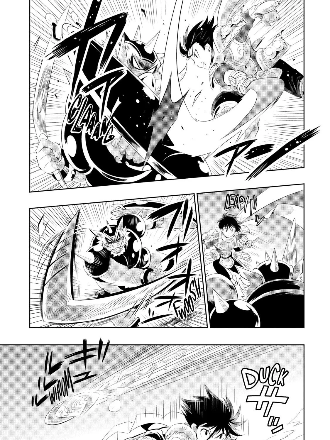Only I Know That This World is a Game Chapter 1 page 5 - 