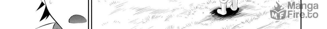 Only I Know That This World is a Game Chapter 1 page 48 - 