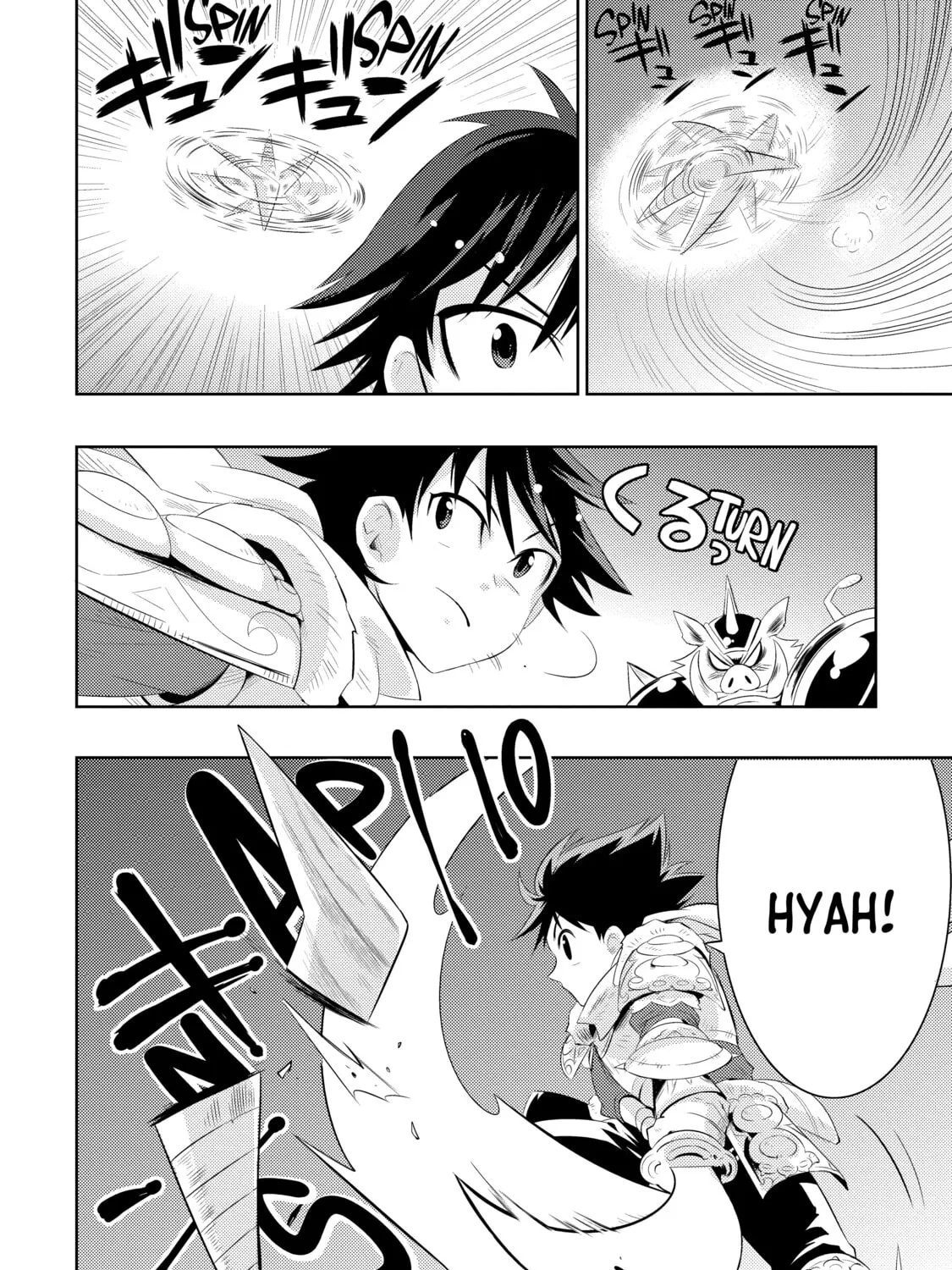 Only I Know That This World is a Game Chapter 1 page 7 - 