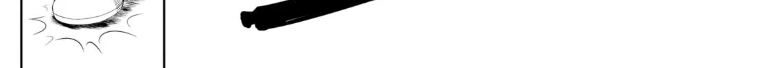 Only I Know That This World is a Game Chapter 1 page 62 - 
