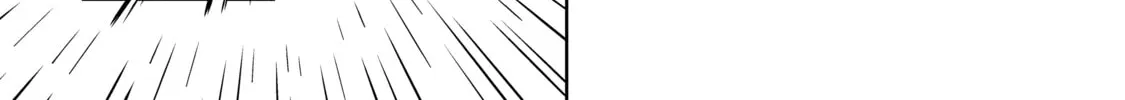 Only I Know That This World is a Game Chapter 1 page 64 - 