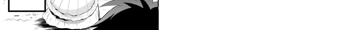 Only I Know That This World is a Game Chapter 1 page 68 - 