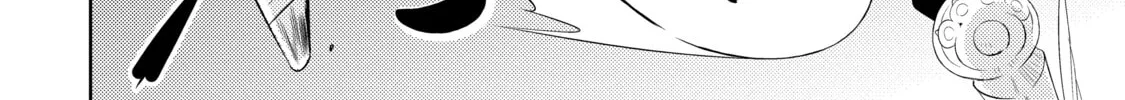 Only I Know That This World is a Game Chapter 1 page 8 - 