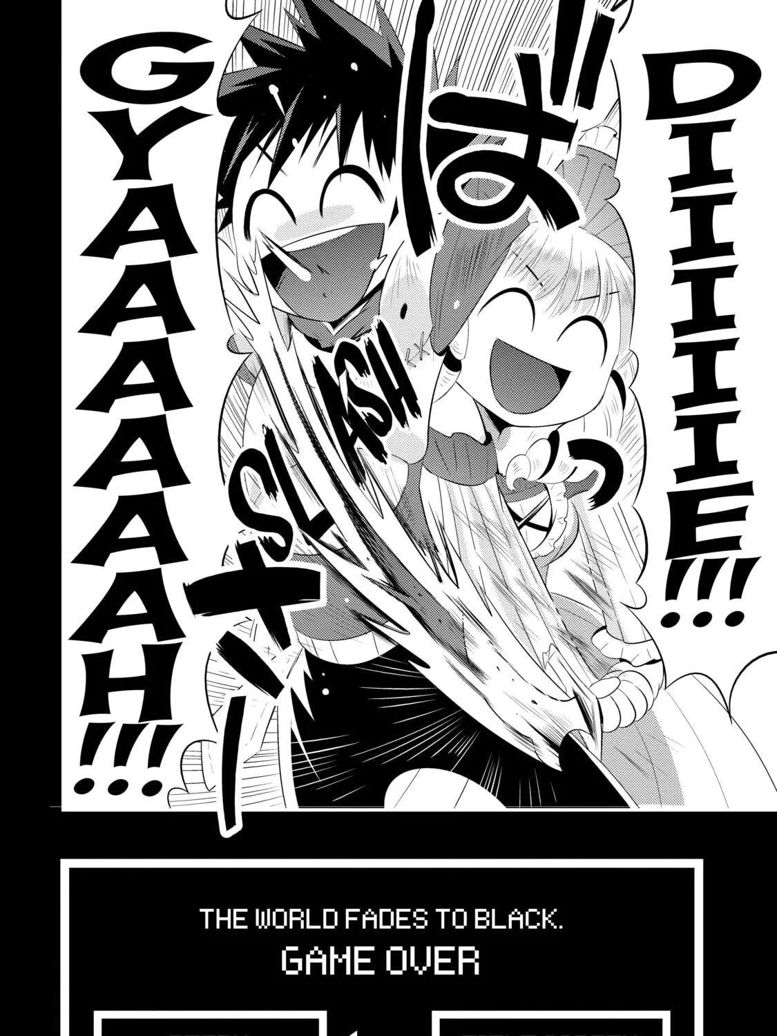 Only I Know That This World is a Game Chapter 1 page 73 - 