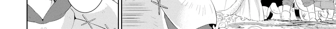 Only I Know That This World is a Game Chapter 1 page 86 - 